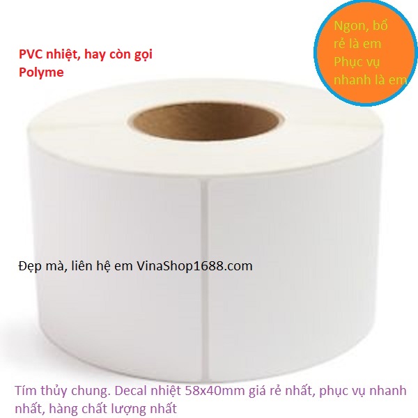 58x40_pvc_1