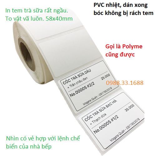58x40_pvc_1