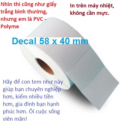 58x40_pvc_2