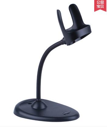 Chân đế cho máy đọc mã vạch Honeywell 1900GHD, 1900GSR, 1902 Giá rẻ, bền đẹp, BH 3 tháng