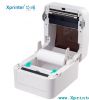 may-in-ma-vach-tem-nhan-don-hang-xprinter-420b - ảnh nhỏ  1